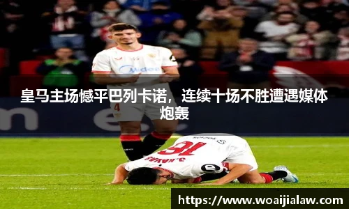 南宫NG28