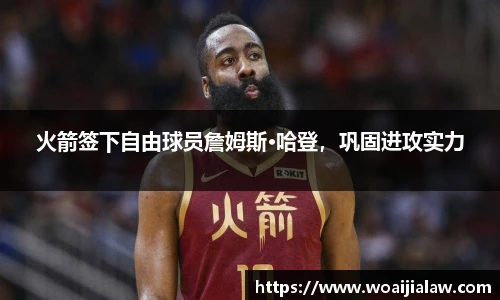 南宫NG28