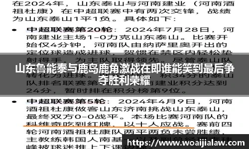 南宫NG28