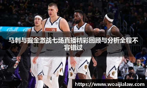 南宫28