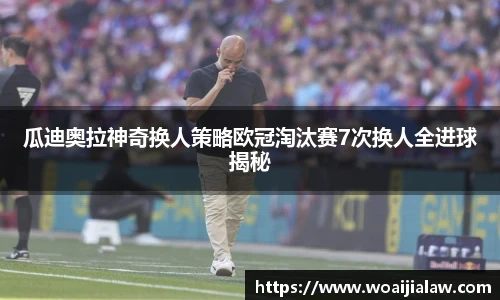 南宫28NG相信品牌力量