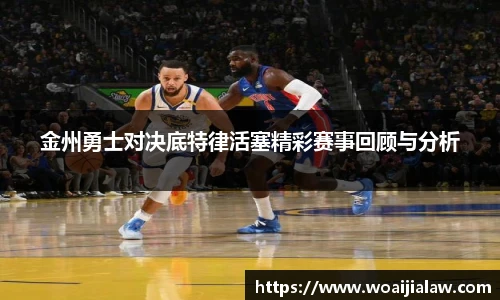 南宫28NG相信品牌力量