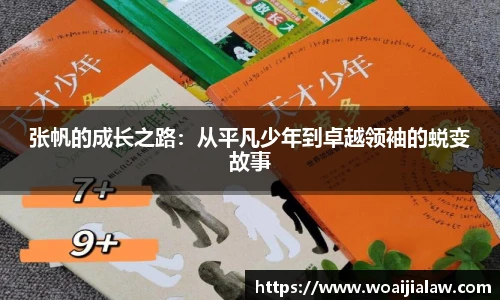 南宫28NG相信品牌力量