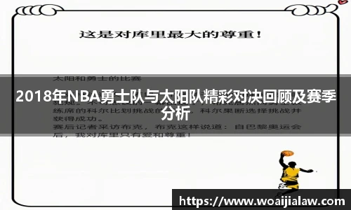 竞技宝电竞竞猜