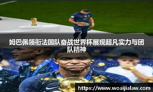 竞技宝电竞竞猜