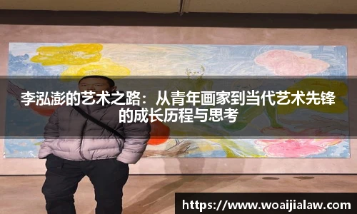 竞技宝电竞竞猜