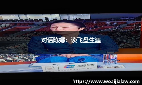 竞技宝电竞竞猜